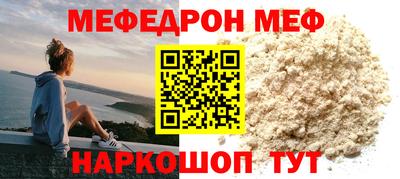 ешки Бузулук