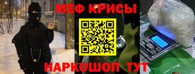 ешки Бузулук