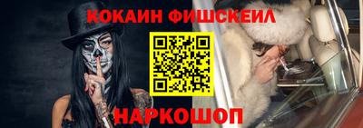 ешки Бузулук