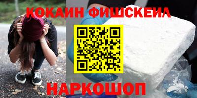 ешки Бузулук