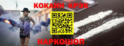 ешки Бузулук