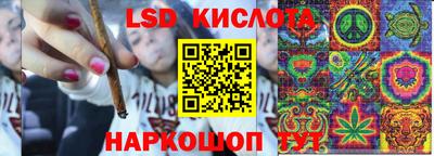 ешки Бузулук