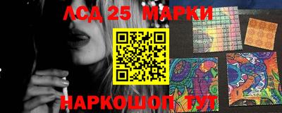 ешки Бузулук