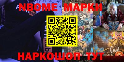 прущая мука Бугуруслан