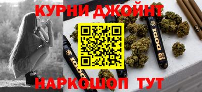 ешки Бузулук