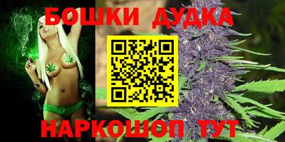 прущая мука Бугуруслан