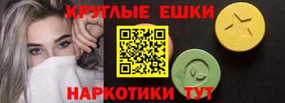 прущая мука Бугуруслан