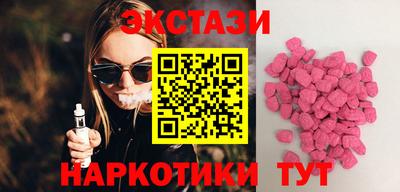 крисы Будённовск
