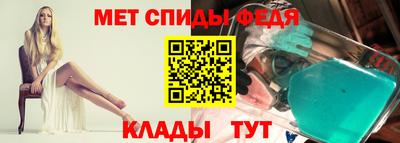 крисы Будённовск