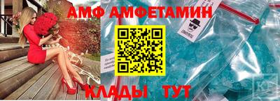 ешки Бузулук
