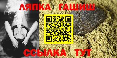 крисы Будённовск