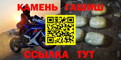 крисы Будённовск