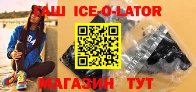 ешки Бузулук