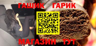 прущая мука Бугуруслан